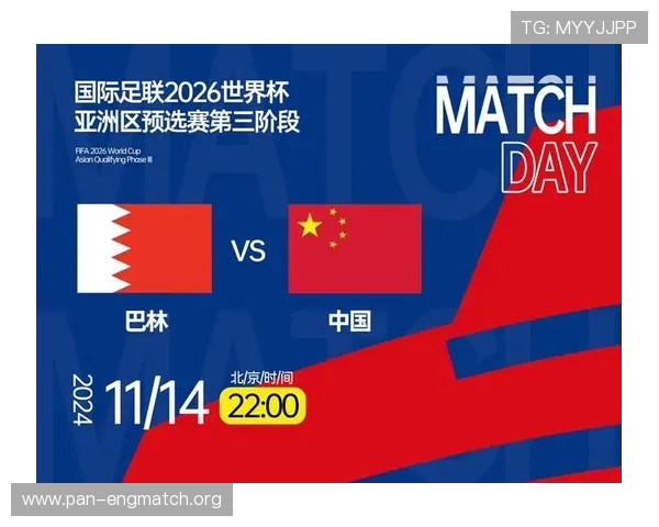 2026年世界杯亚洲预选赛小组赛出线规则详解，帮助球队制定晋级策略