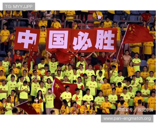 2026年中国队能否突破重围成功出线的详细前景展望 2026年中国队能否突破重围成功出线的详细前景展望