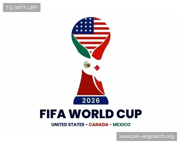 2026美加墨世界杯图标在国际赛事中的品牌识别作用详解 2026美加墨世界杯图标在国际赛事中的品牌识别作用详解