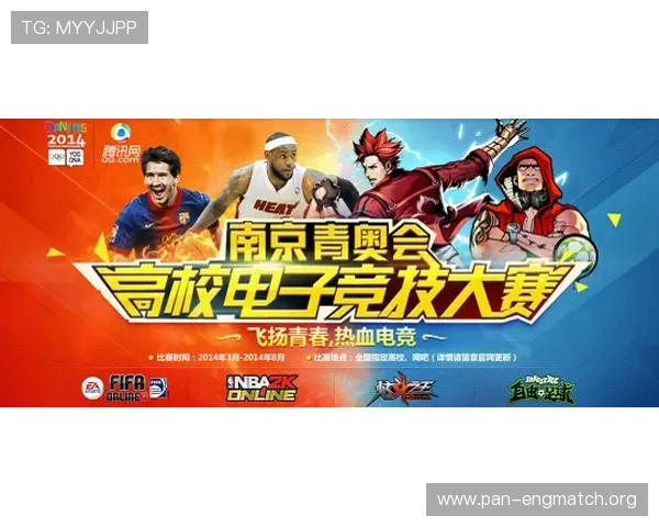 吉祥体育官网首页详细介绍各类游戏排行榜帮助玩家找到最受欢迎的游戏产品