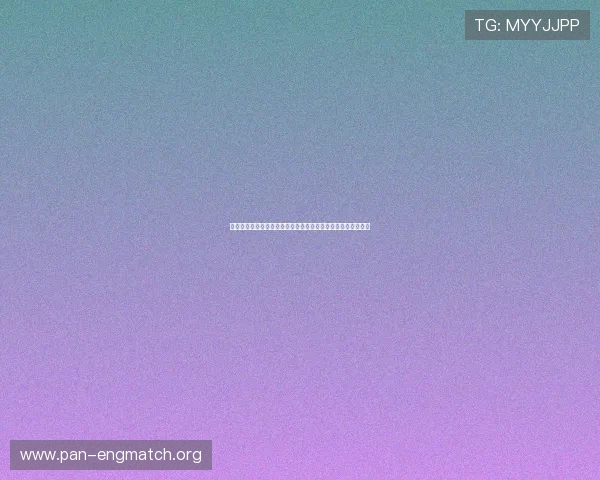 加拿大与波黑世界杯比赛场地天气预报及对比赛结果的潜在影响