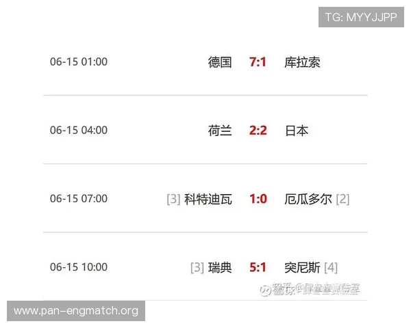 世界杯比利时对阵埃及比赛门票购买流程详解及购票常见问题解答
