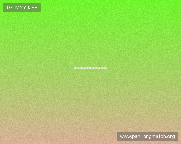 沙巴体育平台的用户评价与口碑分析帮助新手选择